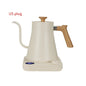 1200W Intelligent Constant Temperature Electric Kettle Hand Brewed Coffee Pot Gooseneck Pot Used for Brewing Milk Powder-6
